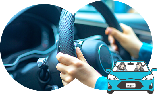 実践的なプログラム